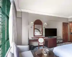 Madinah Hilton thumbnail